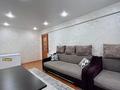 3-комнатная квартира · 70 м² · 1/5 этаж, Жастар 31 за 28.9 млн ₸ в Усть-Каменогорске — фото 4