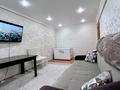 3-комнатная квартира · 70 м² · 1/5 этаж, Жастар 31 за 28.9 млн ₸ в Усть-Каменогорске — фото 5