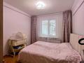 3-комнатная квартира · 70 м² · 1/5 этаж, Жастар 31 за 28.9 млн ₸ в Усть-Каменогорске — фото 6
