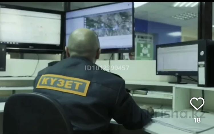 Охранной фирме специализирующиеся в области…, Астана — фото 2