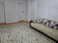Отдельный дом · 5 комнат · 140 м² · 10 сот., мкр Нурсат, Саяхат за 52 млн ₸ в Шымкенте, Каратауский р-н — фото 12