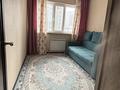 3-бөлмелі пәтер · 75 м² · 4/19 қабат, Б. Момышулы 19/2, бағасы: 38.5 млн ₸ в Астане, Алматы р-н — фото 8