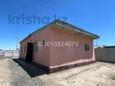 Отдельный дом · 3 комнаты · 51.3 м² · 8 сот., Кызылжарма Достык 5 за 12 млн ₸ в 