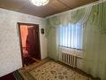 Жеке үй · 3 бөлме · 51.3 м² · 8 жүзд., Кызылжарма Достык 5, бағасы: 12 млн ₸ в  — фото 6