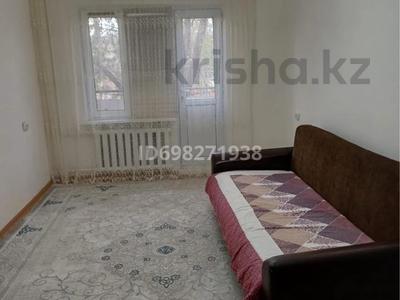 3-комнатная квартира · 50 м² · 2/5 этаж, 4мкр Авангард 14 — Лицей для девочек , парк победы , бавариус за 160 000 〒 в Атырау, мкр Авангард-4