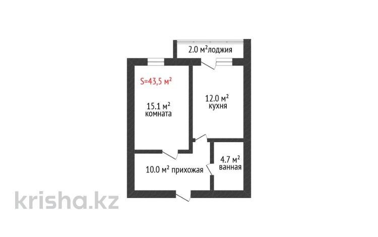 2-комнатная квартира, 50 м², 2/9 этаж, 70 квартал 48 за ~ 16.1 млн 〒 в Костанае — фото 2