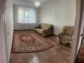 3-бөлмелі пәтер · 61.3 м² · 2/3 қабат, Горный 16 — Возле 11 школы, бағасы: 23 млн ₸ в Щучинске