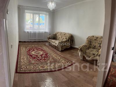 3-бөлмелі пәтер · 61.3 м² · 2/3 қабат, Горный 16 — Возле 11 школы, бағасы: 23 млн ₸ в Щучинске
