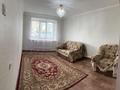 3-бөлмелі пәтер · 61.3 м² · 2/3 қабат, Горный 16 — Возле 11 школы, бағасы: 23 млн ₸ в Щучинске — фото 9