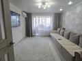 3-комнатная квартира · 64.8 м² · 3/12 этаж, Абая 131 за 24.5 млн ₸ в Кокшетау