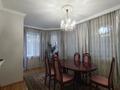 3-комнатный дом помесячно, 130 м², Луганского за 800 000 〒 в Алматы, Медеуский р-н — фото 5