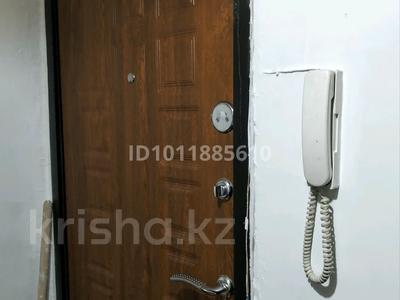 1-комнатная квартира · 31 м², мкр Коктем-3 19 за 33.5 млн 〒 в Алматы, Бостандыкский р-н