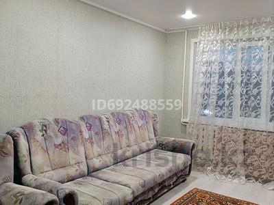 3-комнатная квартира, 60 м², 4/5 этаж, Астана 16 за 13 млн 〒 в Аксу
