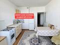 1-комнатная квартира · 40 м² · 5/6 этаж, мкр Кокжиек — Возле школы! за 150 000 ₸ в Алматы, Жетысуский р-н — фото 3