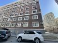 Свободное назначение · 190 м² за 350 170 ₸ в Актау, 16-й мкр  — фото 8