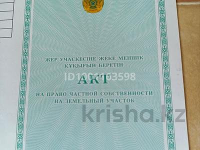 Гаражи и паркинги в Шымкенте: Гараж · 20 м² · 15-й микрорайон, 15-й микрорайон — Ул. Жибек-жолы, ул. Аймауытова. Возле поликлиники №2 (роддом «фос») за 2.2 млн 〒 Гараж · 20 м² · 15-й микрорайон, 15-й микрорайон — Ул. Жибек-жолы, ул. Аймауытова. Возле поликлиники №2 (роддом «фос») за 2.2 млн 〒 в Шымкенте, Аль-Фарабийский р-н