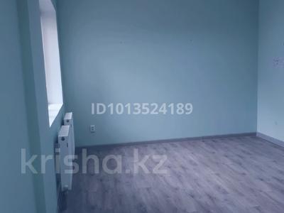 Свободное назначение, офисы · 184 м² за 110 млн ₸ в Алматы, Наурызбайский р-н