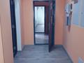 Свободное назначение, офисы · 184 м² за 110 млн ₸ в Алматы, Наурызбайский р-н — фото 10