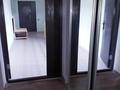 Свободное назначение, офисы · 184 м² за 110 млн ₸ в Алматы, Наурызбайский р-н — фото 3