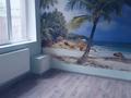 Свободное назначение, офисы · 184 м² за 110 млн ₸ в Алматы, Наурызбайский р-н — фото 7