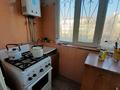 4-комнатная квартира · 75 м² · 2/5 этаж, 21мкр — Дом находится на против 64 школы за 33 млн 〒 в Шымкенте, Аль-Фарабийский р-н — фото 7