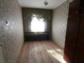 4-комнатная квартира · 75 м² · 2/5 этаж, 21мкр — Дом находится на против 64 школы за 33 млн 〒 в Шымкенте, Аль-Фарабийский р-н — фото 18