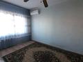 4-комнатная квартира · 75 м² · 2/5 этаж, 21мкр — Дом находится на против 64 школы за 33 млн 〒 в Шымкенте, Аль-Фарабийский р-н — фото 21