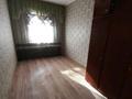 4-комнатная квартира · 75 м² · 2/5 этаж, 21мкр — Дом находится на против 64 школы за 33 млн 〒 в Шымкенте, Аль-Фарабийский р-н