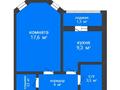 1-бөлмелі пәтер · 37.9 м² · 8/9 қабат, Юбилейный 7, бағасы: 16.9 млн ₸ в Костанае — фото 2