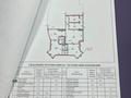 4-комнатная квартира · 172.2 м² · 4/4 этаж, мкр Горный Гигант, Игишева 64/1 за 200 млн ₸ в Алматы, Медеуский р-н — фото 51
