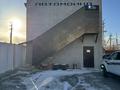 Готовый лаундж-бар · 125 м² за 20 млн ₸ в Атырау — фото 2