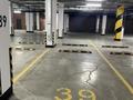 Паркинг · 18 м² · Бухар жырау 12/2 за 4.6 млн ₸ в Астане, Есильский р-н — фото 3