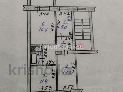 3-комнатная квартира · 63.9 м² · 5/6 этаж, Курганская 4 за 27 млн ₸ в Костанае