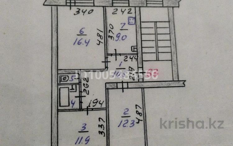 3-комнатная квартира · 63.9 м² · 5/6 этаж, Курганская 4 за 27 млн ₸ в Костанае — фото 2
