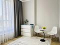 3-комнатная квартира · 57 м² · 6/22 этаж, Сыганак 24 — Ханшатыр,Green Moll,Кардиохирургия за 27 000 ₸ в Астане, Есильский р-н — фото 11