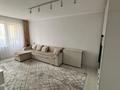 2-комнатная квартира · 47 м² · 4/4 этаж, мкр №3 — Абая-Алтынсарина-Саина за 28.9 млн ₸ в Алматы, Ауэзовский р-н — фото 4