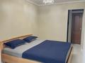 2-комнатная квартира · 50 м² · 1/9 этаж, 14-й мкр 14 за 160 000 ₸ в Актау — фото 5