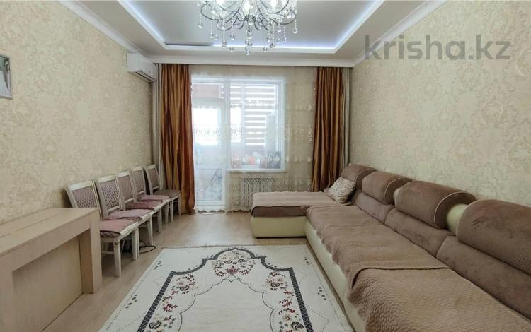 2-бөлмелі пәтер · 75 м² · 4/5 қабат, Юго-Восток ш/а., Мкр Юго-Восток ул. Таттимбета — ТД Норма, бағасы: 37 млн ₸ в Караганде, Казыбек би р-н — фото 2