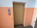 3-комнатная квартира · 86 м² · 9/9 этаж, Есенберлина 6 за 30.9 млн ₸ в Усть-Каменогорске — фото 35