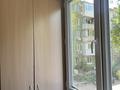 3-комнатная квартира · 60 м² · 2/5 этаж, мкр Аксай-2 22 — Толе би-Момышулы за 320 000 ₸ в Алматы, Ауэзовский р-н — фото 4
