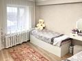 3-бөлмелі пәтер · 63 м² · 9/10 қабат, абылайхана 14 — ЕНУ, бағасы: 26.5 млн ₸ в Астане, Алматы р-н — фото 7