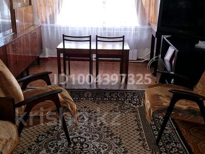 1-комнатная квартира · 32 м² · 4/5 этаж, Старый Майкудук 39 — Магнитогорская Зелинского за 8.5 млн ₸ в Караганде, Алихана Бокейханова р-н