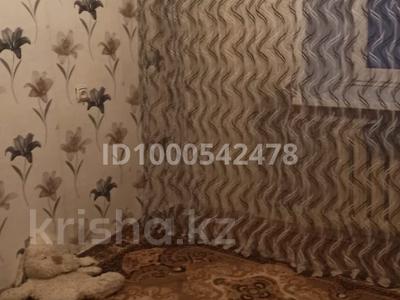 3-комнатная квартира · 61.2 м² · 5/5 этаж, Сагадата Нурмагамбетова 118/2 за 17 млн 〒 в Павлодаре