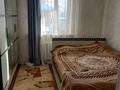 Жеке үй · 3 бөлме · 90 м² · 6.5 жүзд., Кызылту-2, Жастар 81, бағасы: 25.3 млн ₸ в Кызыл ту-4 — фото 6
