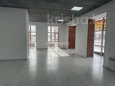 Еркін · 92 м², бағасы: 276 000 ₸ в Щучинске