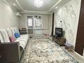 2-бөлмелі пәтер · 45 м² · 4/4 қабат, жулдыз, бағасы: 14.8 млн ₸ в Талдыкоргане, мкр военный городок Жулдыз — фото 4