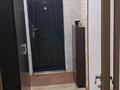 2-бөлмелі пәтер · 46 м² · 3/5 қабат, ЖМ Лесная поляна дом 16 — Школы, бағасы: 23 млн ₸ в Косшы — фото 8