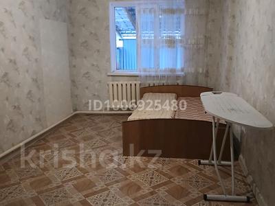 Отдельный дом · 4 комнаты · 90 м², Мтф 1 — Ближе к проспекту Ташкенская за 170 000 〒 в Булактах