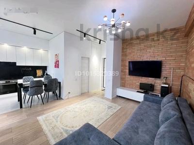 2-комнатная квартира · 43 м² · 13/13 этаж, утепова 20 за 46.7 млн ₸ в Алматы, Бостандыкский р-н