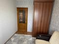 3-бөлмелі пәтер · 70 м² · 3/5 қабат, 8-й мкр 7, бағасы: 24 млн ₸ в Актау — фото 14